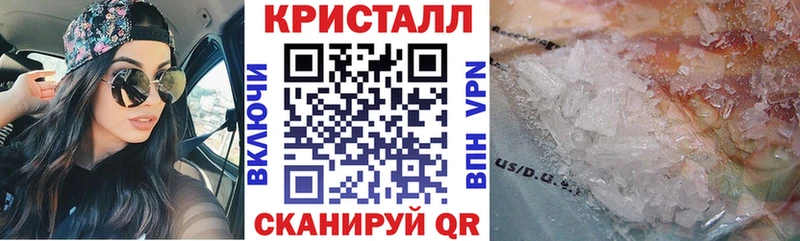 гидра сайт  Спас-Деменск  Амфетамин Розовый 