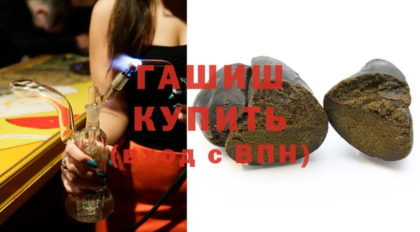 марки lsd Покачи