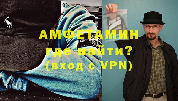 марки lsd Покачи