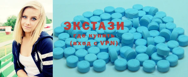 гидра Покров