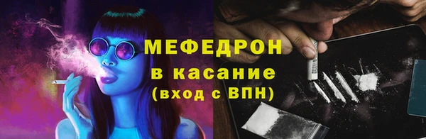 гидра Покров