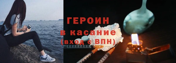 марки lsd Покачи