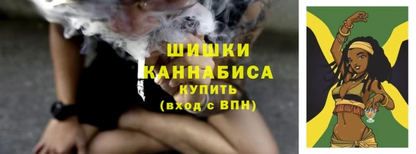 прущая мука Покровск