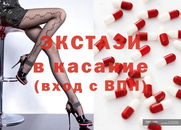 марки lsd Покачи