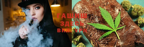 гидра Покров