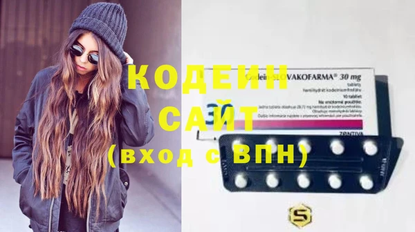 прущая мука Покровск