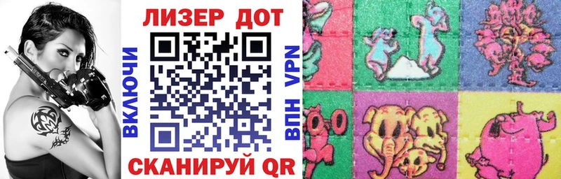 blacksprut   Спас-Деменск  Наркотические марки 1,8мг 